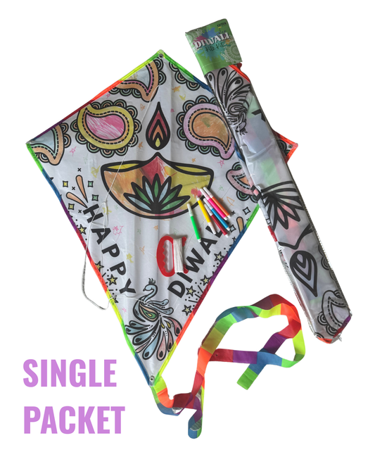 Single Packet - Diwali Kite